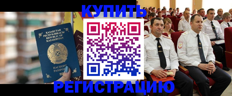 найти адрес прописки в Агрызе